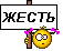 jest3